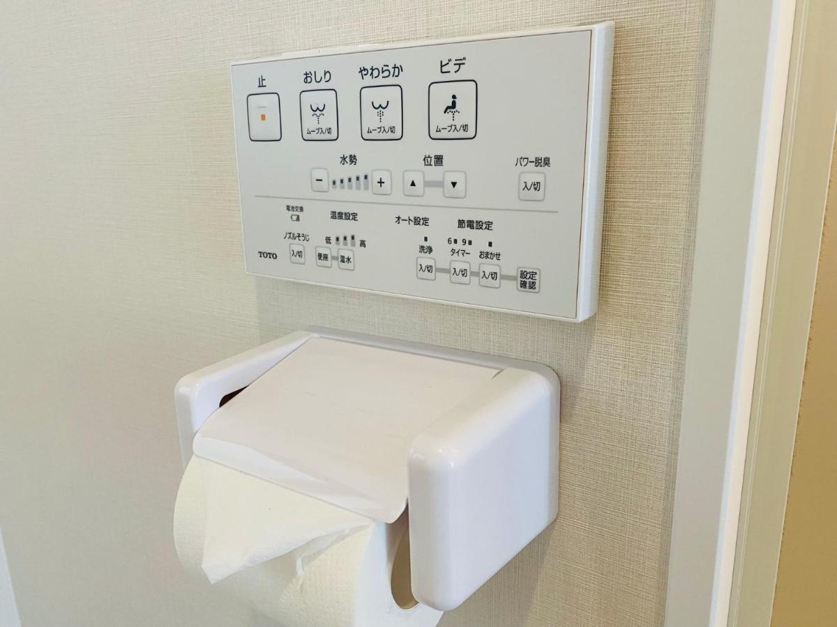 Kiba No Tsuru Carane Hotel - Vacation Stay 40658V Токио Екстериор снимка